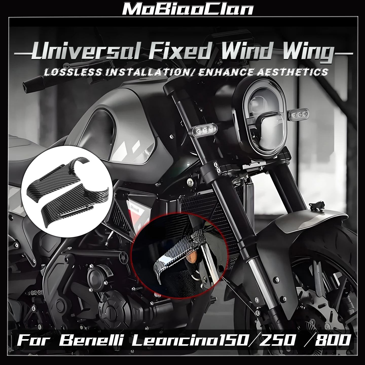 

For Benelli Leoncino800 LEONCINO150 250 shock-absorbing fixed wing side wing guide plate imitation universal fixed wing