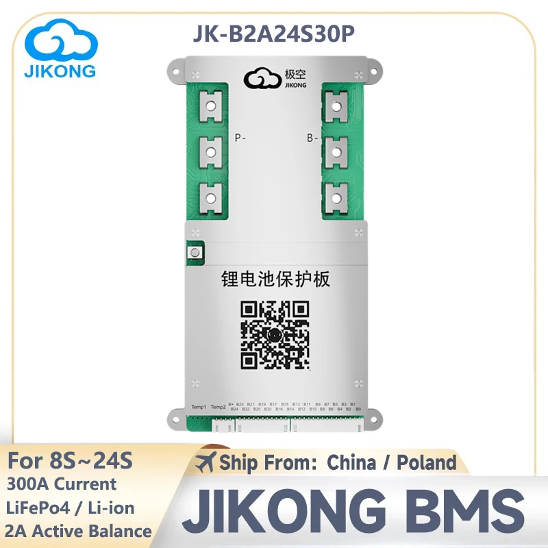 JIKONG BMS JK BMS B2A24S30P 2A Active Balance 300A Current with BT RS485 8S-24S 12V 24V for LiFePO4 Li-ion Battery JK Smart BMS