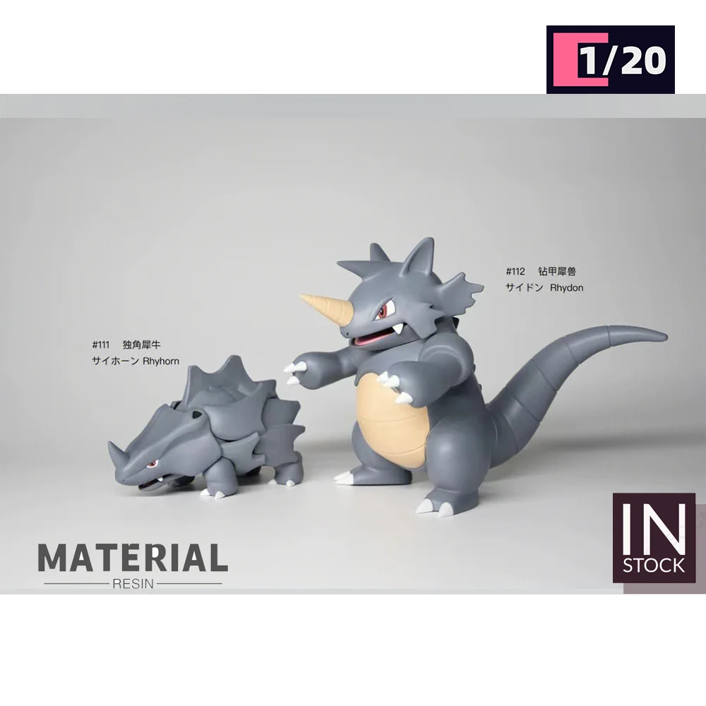 

[In Stock] 1/20 Scale World Figure [UU Studio] - Rhyhorn & Rhydon Collection Gift TOYS