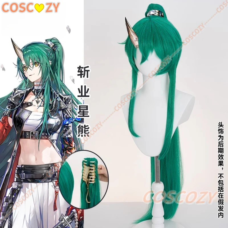 Hellfire Hoshiguma Cosplay Pruik Vezel Synthetische Lange Groene Split Paardenstaart Haar Spel Arknights Halloween Cosplay Pruiken