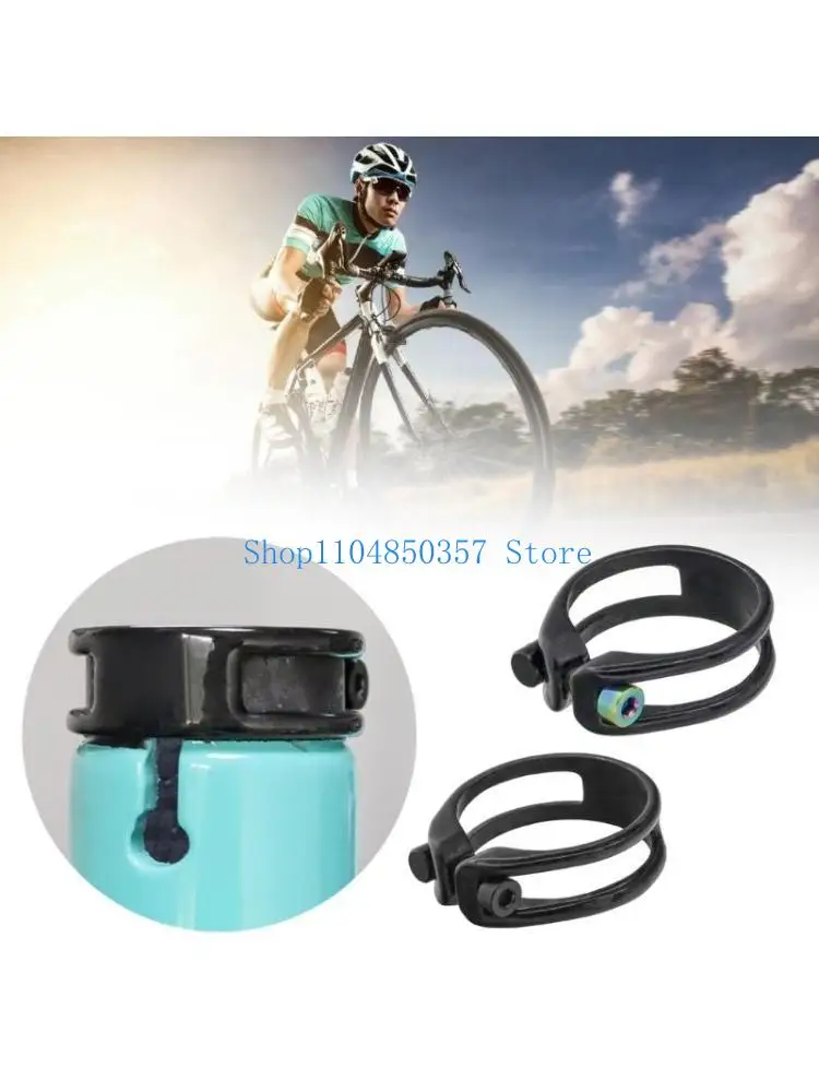 

5asd Углеродные волокна Зажимы для велосипедных сидений Зажим для велосипедных сидений Зажим для седел Велосипедные сиденья для