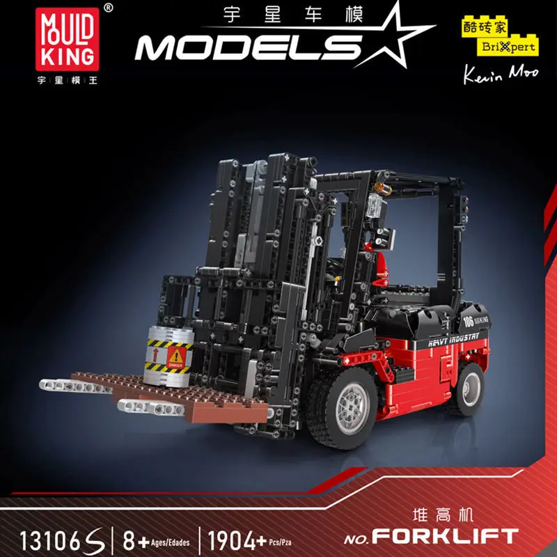 

Mould King 13106SRemote Control Lift Engineering Forklift Building Blocks Compatible Mechanical Stacker Assembly Toy for Bo