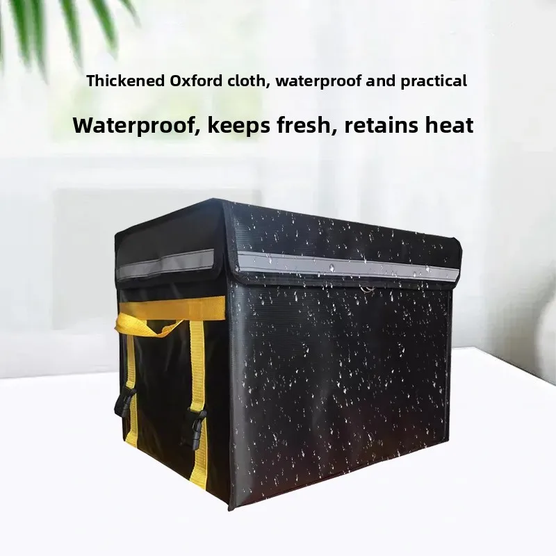 Thiened Изолированная очень коробка Водонепроницаемая непромокаемая еда ade EPP Ящик для льда для пикника и барбекю на открытом воздухе Специально для бегунов и v...