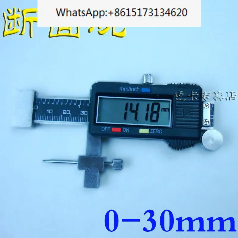 

Broken gauge surface difference measuring instrument surface difference display caliper height depth display caliper 0-30mm