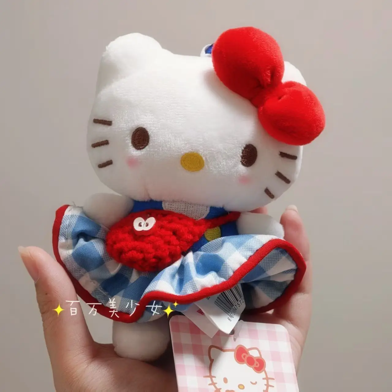 Nouveau sac à bandoulière Sanrio motif dessin animé, pendentif poupée grande jupe, nouvelle décoration de sac, porte-clés décoratif, cadeau pour petite amie