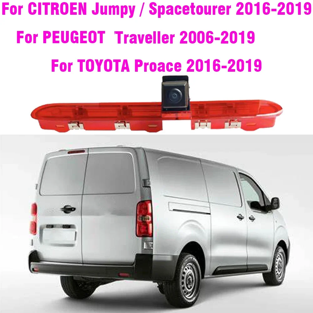 Car Rearview Camera Reverse Brake Light Camera For Peugeot Traveller Van For Citroen Dispatch For Toyota Proace Van 2016-2019