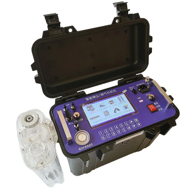 Intelligent large flow and low concentration smoke and gas analyzer, optional oil fume/asphalt fume sampling