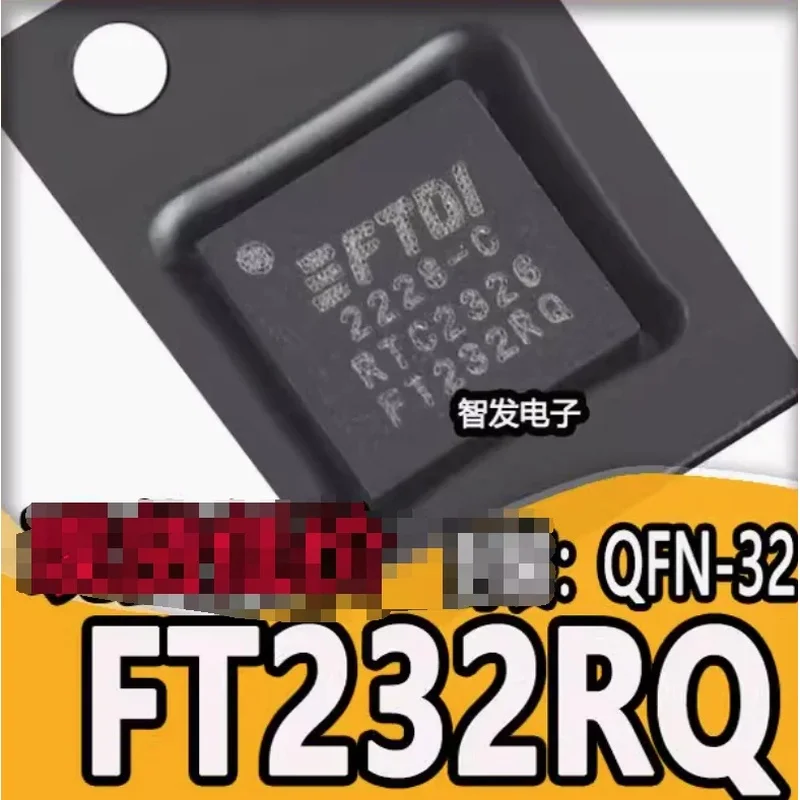 3PCS FT232RQ-REEL QFN-32 100% New original SMD