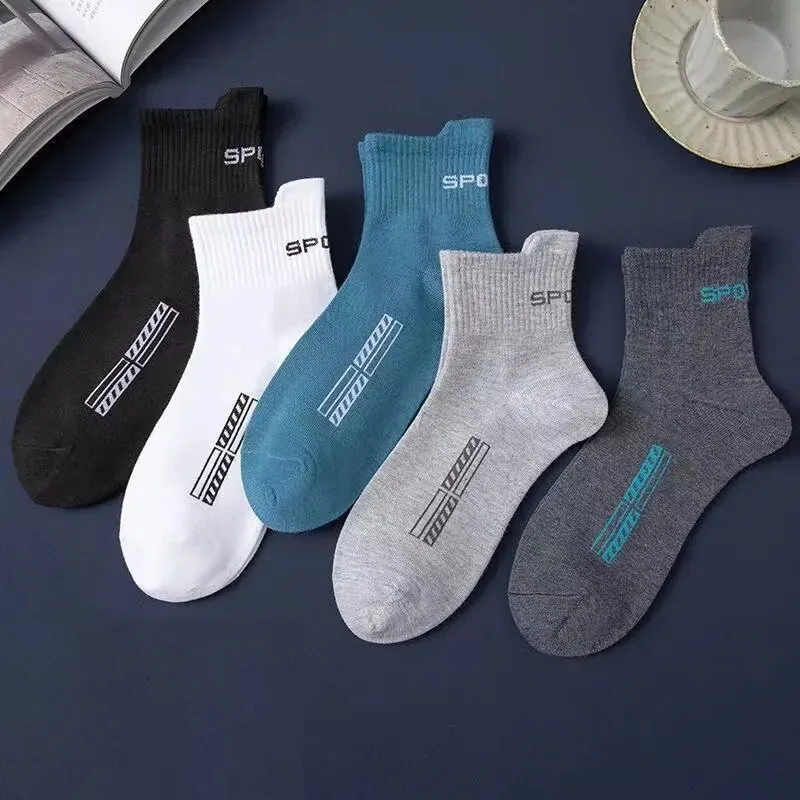 5 Pairs Men's Mid Sleeve Breathable Sports Trend Ear Lifting Basketball Men's Socks Spring And Autumn Versatile Socks