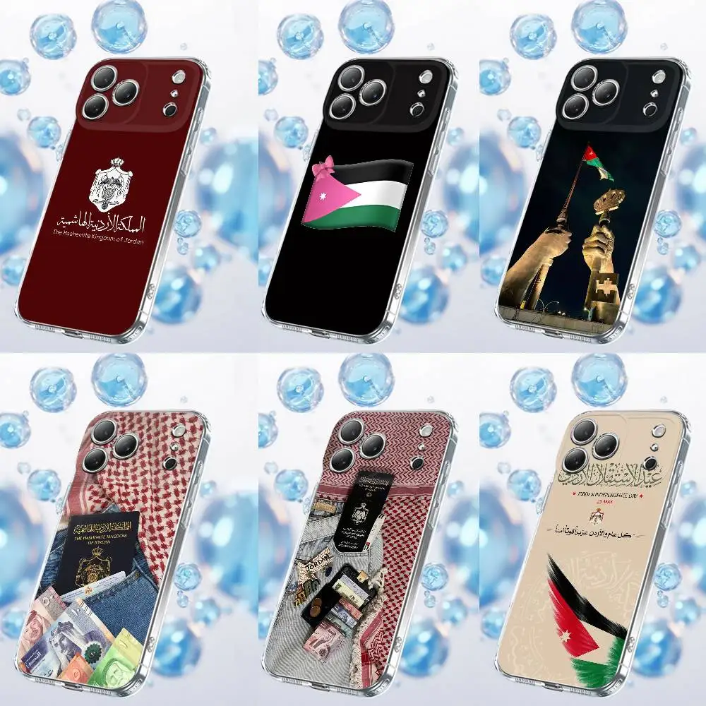 Passport Flag Jorda… - image