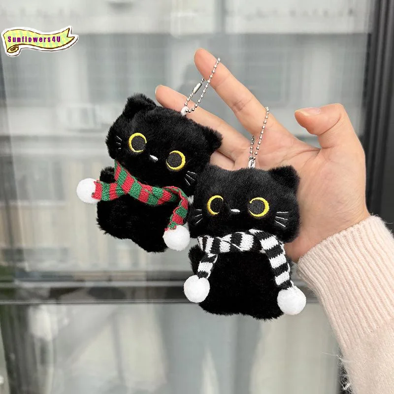 Soft Fluffy Black Cat Plush Keychain Kawaii Stuffed Cat Charm Portable Hanging Pendant for Car Rearview Mirror Decor Accessory