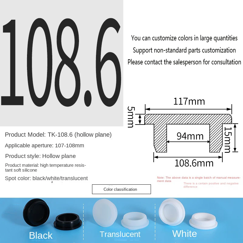 PVC Plug Rubber Plug Silicone Plugs Protective Low Temperature Resistance Stopper Cap Ring Tube Sleeve Washer Black Joint Pipe