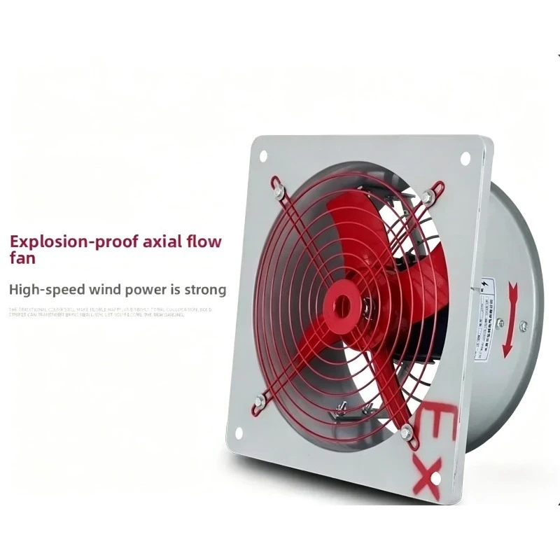 Explosion-proof axial flow fan Fire smoke exhaust ventilation Industrial 220v powerful fan Square wall exhaust fan