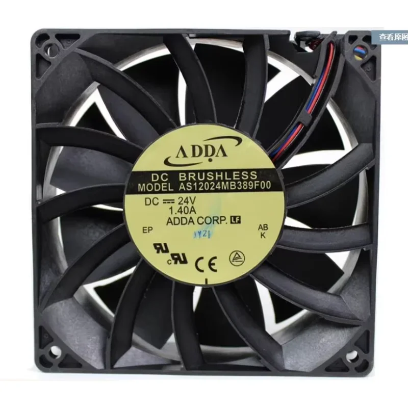 

Вентилятор охлаждения сервера ADDA AS12024MB389F00 DC 24V 1.40A 120x120x38мм, 3-проводной