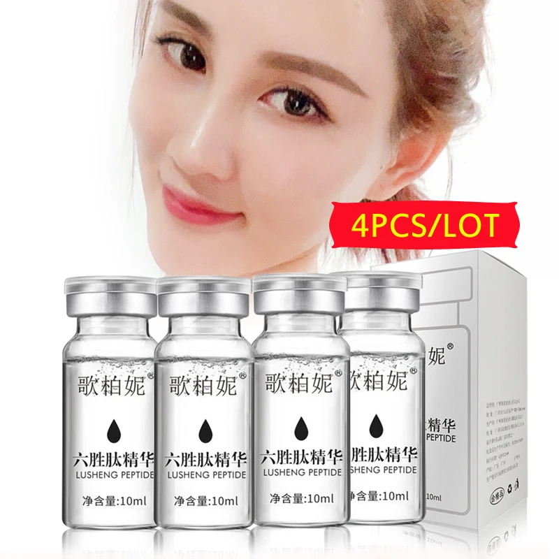 

4pcs/lot Argirelines Anti-Aging Essence Six Peptides Serum Moisturizing Anti Aging Anti Wrinkle Face Lotion Rejuvenation Skin