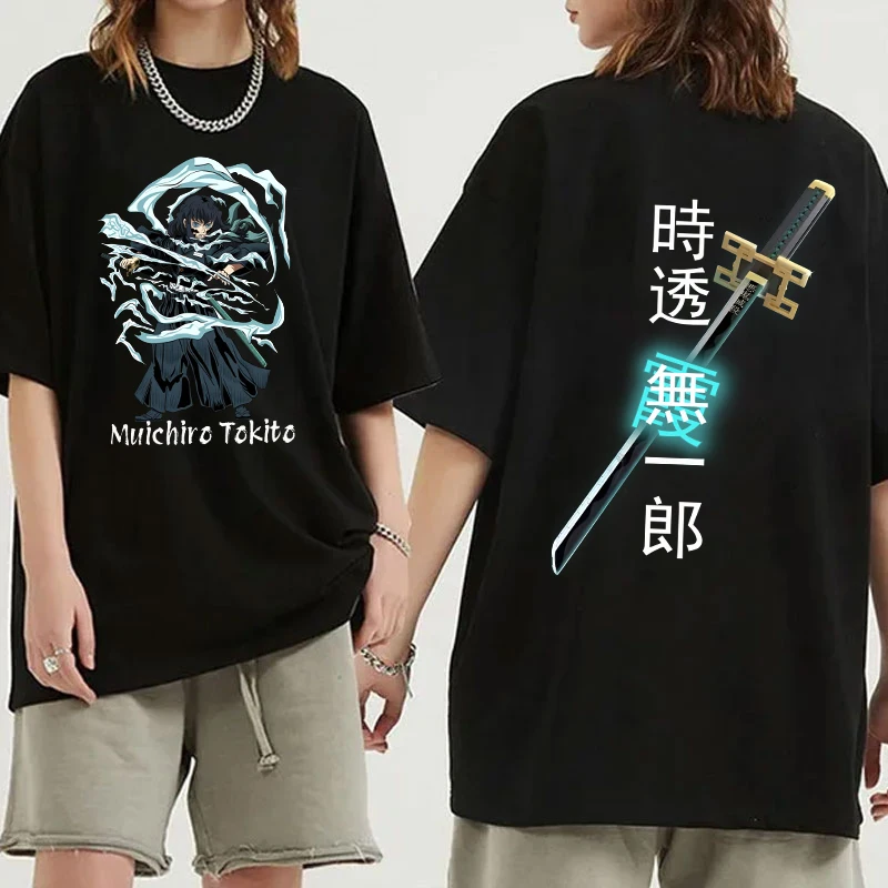

New Women Men Fashion T Shirts Tokitou Muichirou Print T-shirt Unisex Casual T Shirt Harajuku Soft Short Sleeve Round Neck Shirt