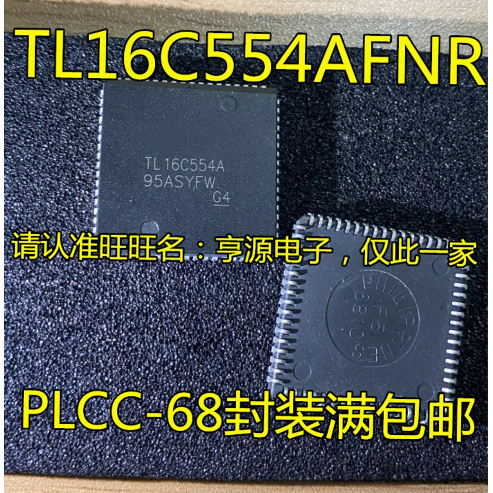 5pcs/lot SAB80C535-N TL16C554A TL16C554AFNR TL16C554IFN TL16C554 TL16C754BFN TL16C754 PLCC-68