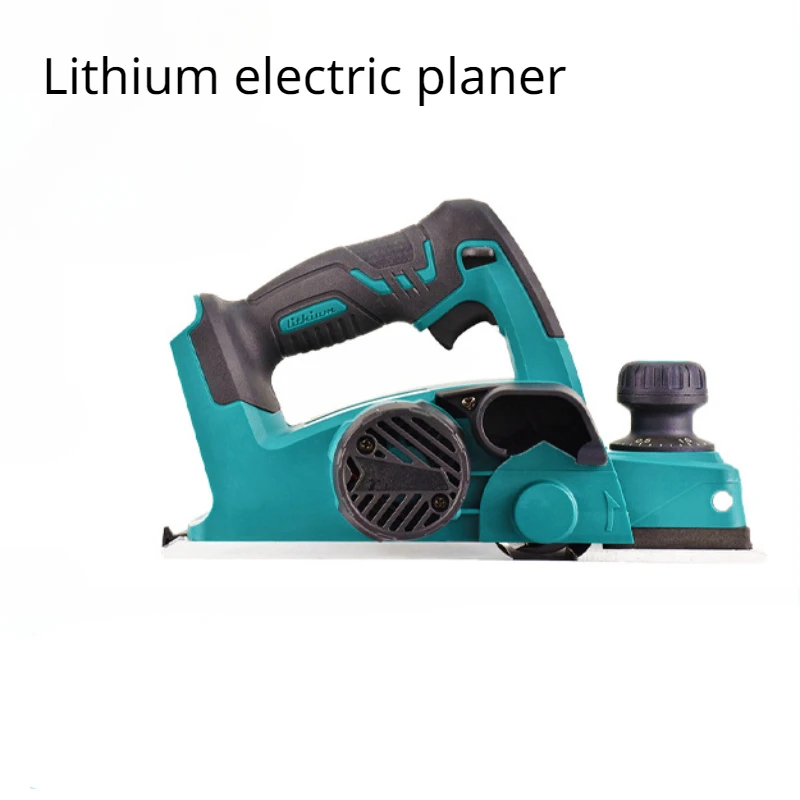 Household Small Portable Woodworking Electric Planer, Push Planer, Electric Tool, 1200 Capacity, One Electric and One Charging