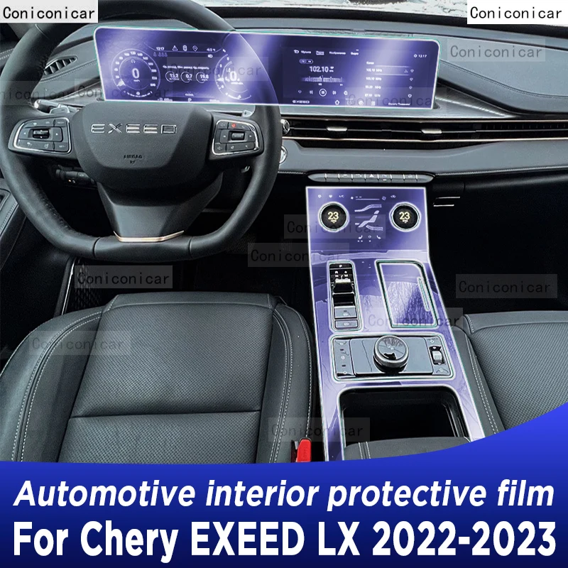 

Для Chery EXEED LX 2022-2023 панель коробки передач навигация автомобильный внутренний экран фотография наклейка против царапин