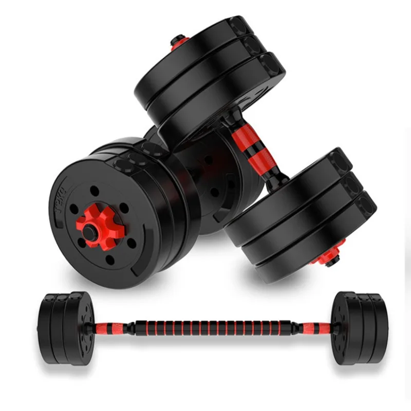 Adjustable Detachable Rubber-coated Barbells Freely Adjustable for Light or Heavy Weights for Both Men and Women