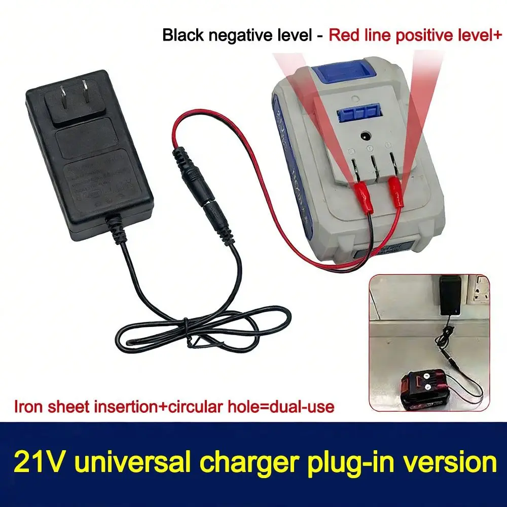 Durable 18/21V/24V Lithium Dual-head Charger Overload Protection Universal Lithium Battery Charger Battery Charger