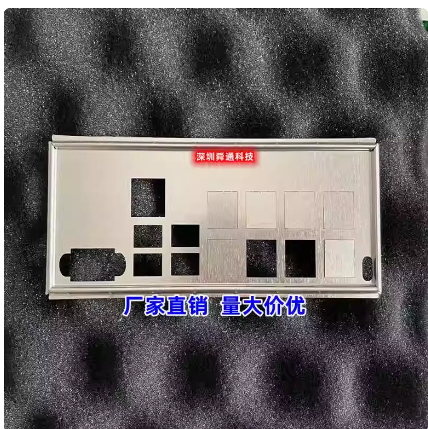 

IO I/O Shield Back Plate BackPlate BackPlates Blende Bracket For Supermicro X12SPL-F C621A
