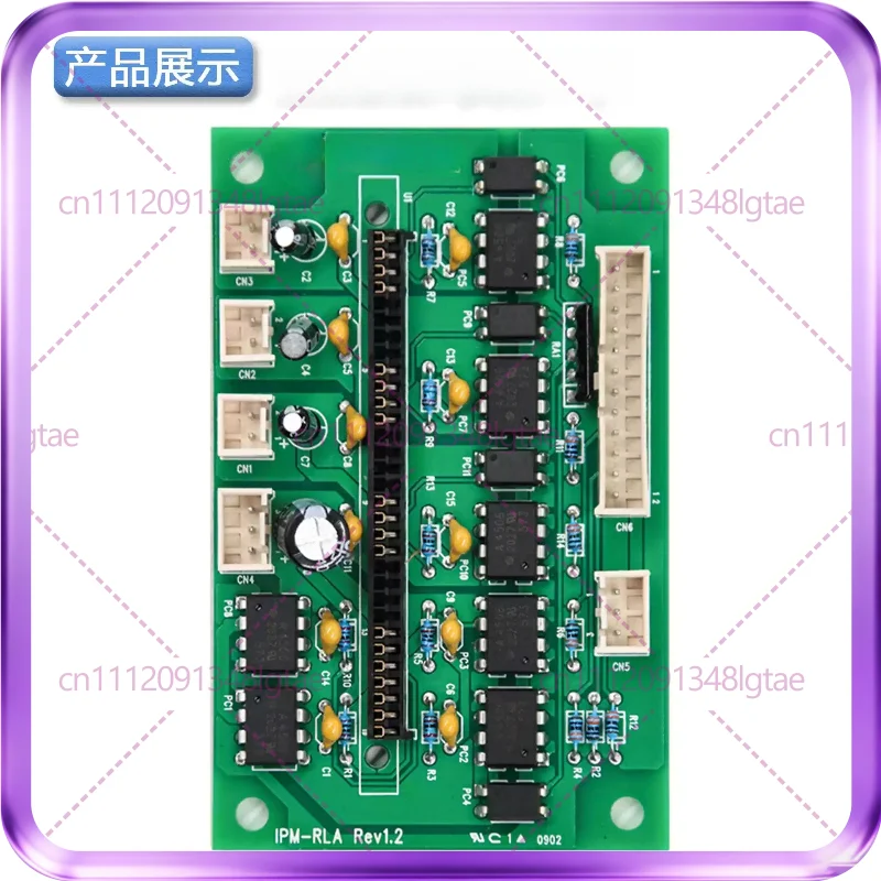 New for Sigma elevator module drive board IPM-RLA REV1.2 MMR type drive board