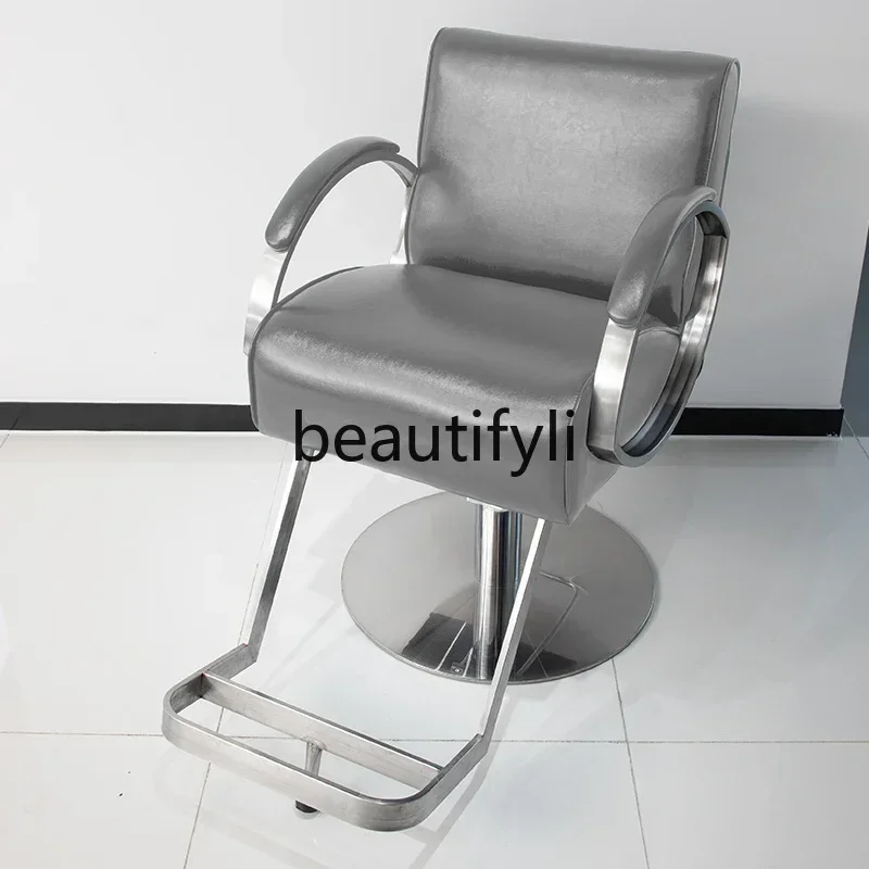 

Hair salon chair High-end hair salon special lifting and cutting hair new Internet celebrity perm and dyeing seat chair