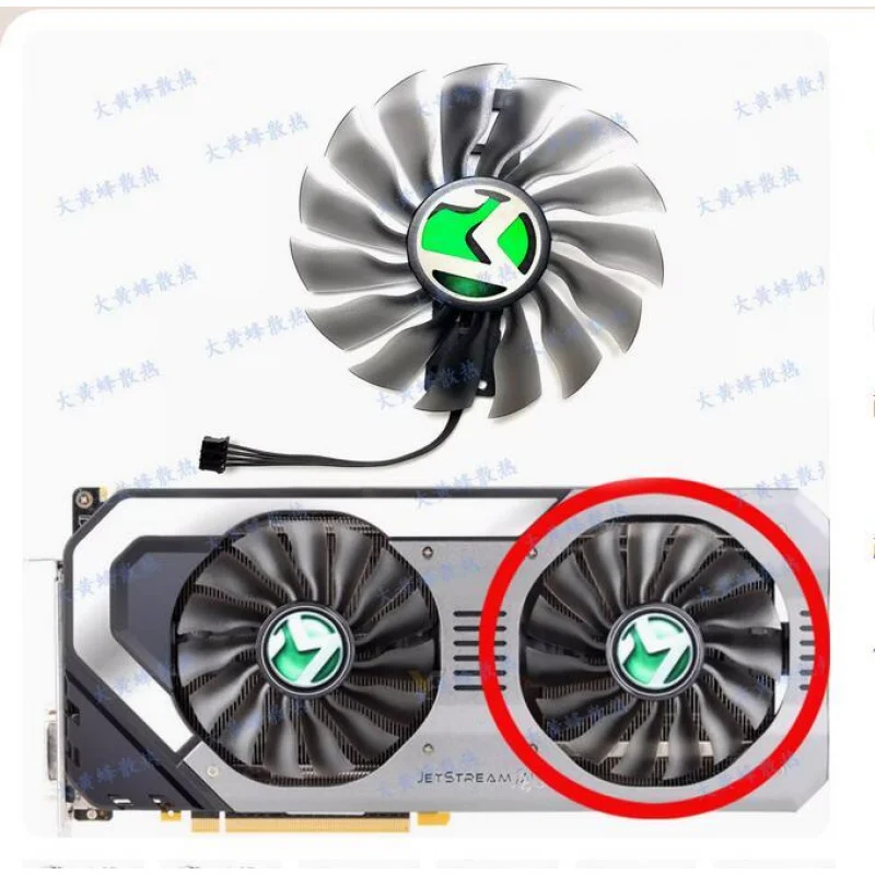 New Graphics Card Fan GAA8S2U For MAXSUN GTX1070 1080 1080ti Super JetStream