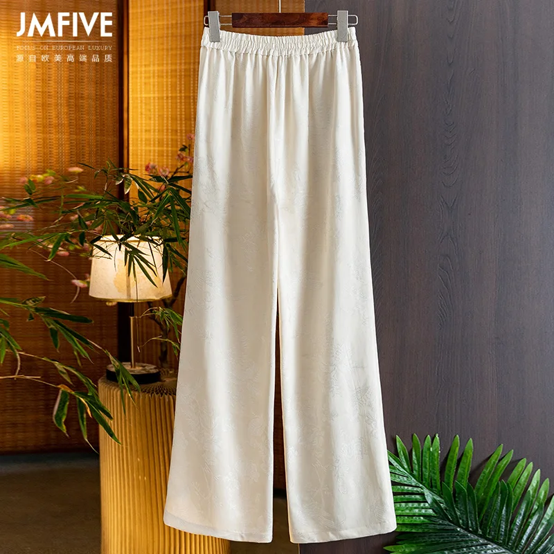Elastic High-Waisted Straight-Leg Pants for Women, 2026 Autumn New Chinese Style Beaded Tassel Jacquard Slimming Wide-Leg Pants