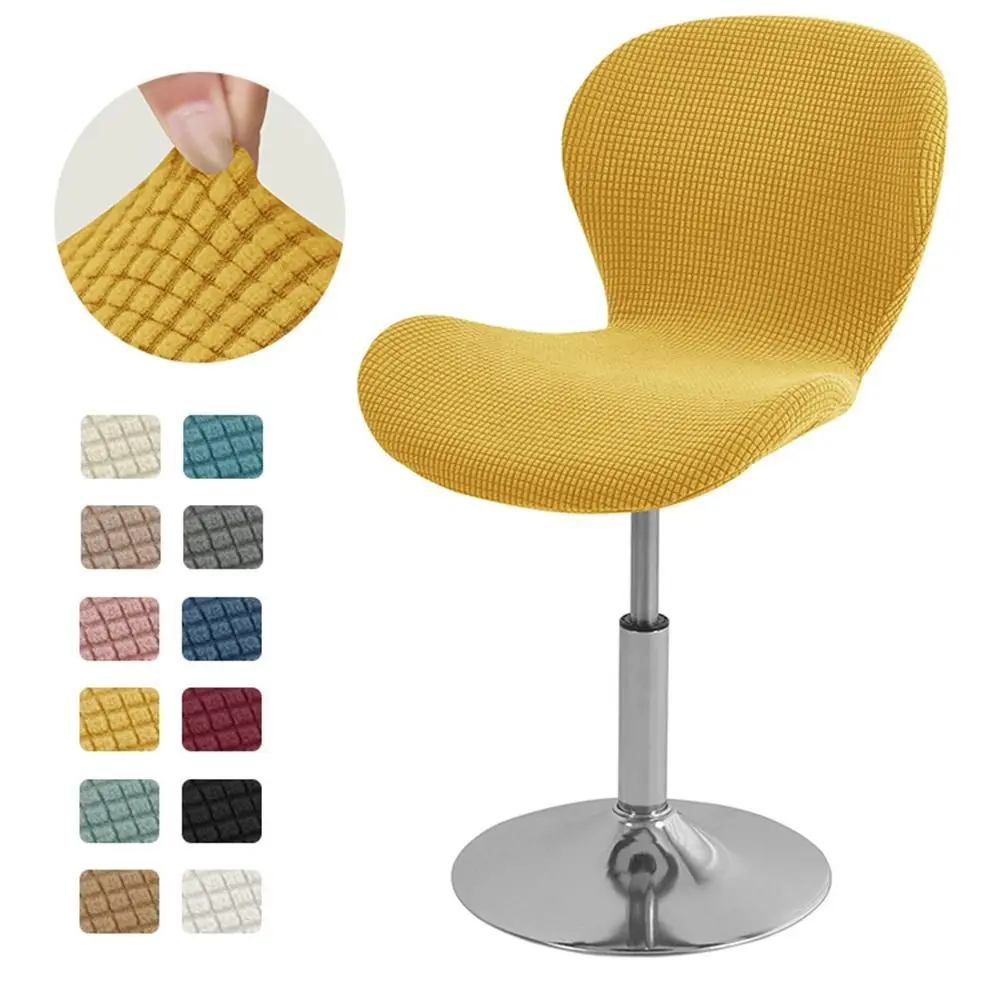 Elastic Stretch Counter Height Bar Stool Cover Jacquard Solid Color Chair Slipcover Dustproof Washable Chair Protectors