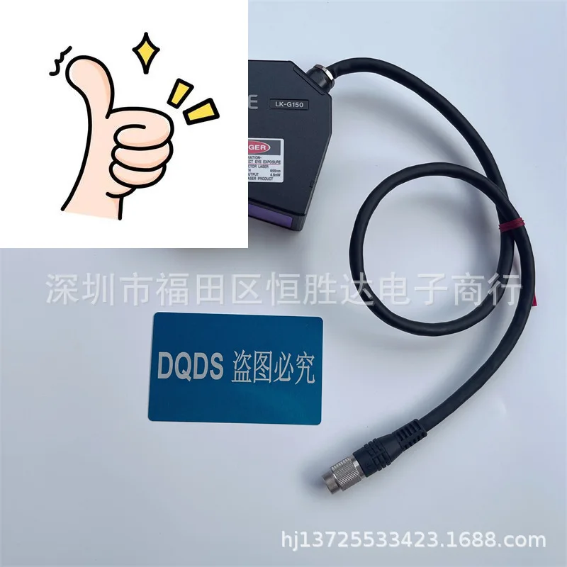 LK-G82 LK-G155 LK-G150 LK-G157 LK-G15H КЛЮЧЕНИЕВ LK-G152 LK-G80