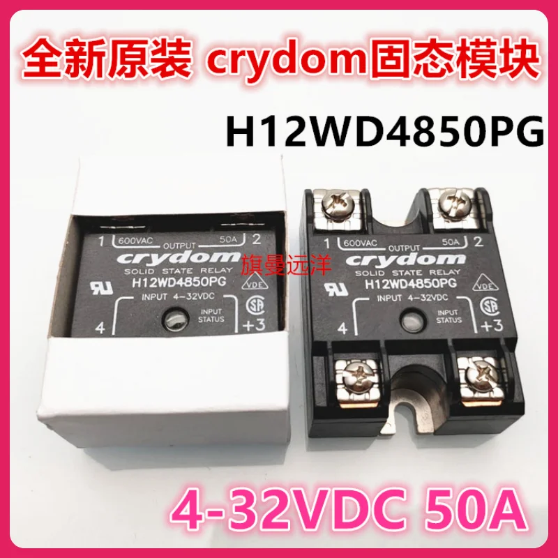 

H12WD4850PG crydom 4-32VDC 50A