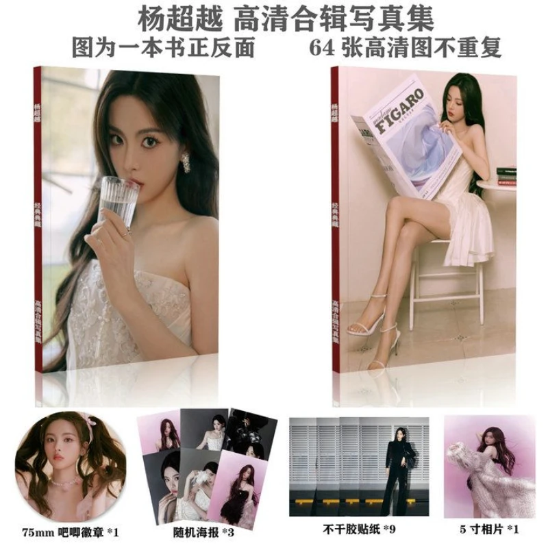 : Album personali indipendenti