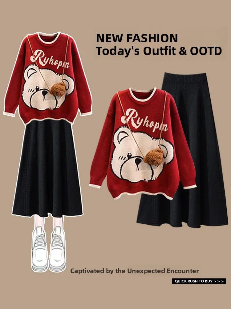 

Red Knitted Sweater Women's Loose Fit Autumn Winter New Sle Design Sensation High Waist Skirt Matching Faion Set