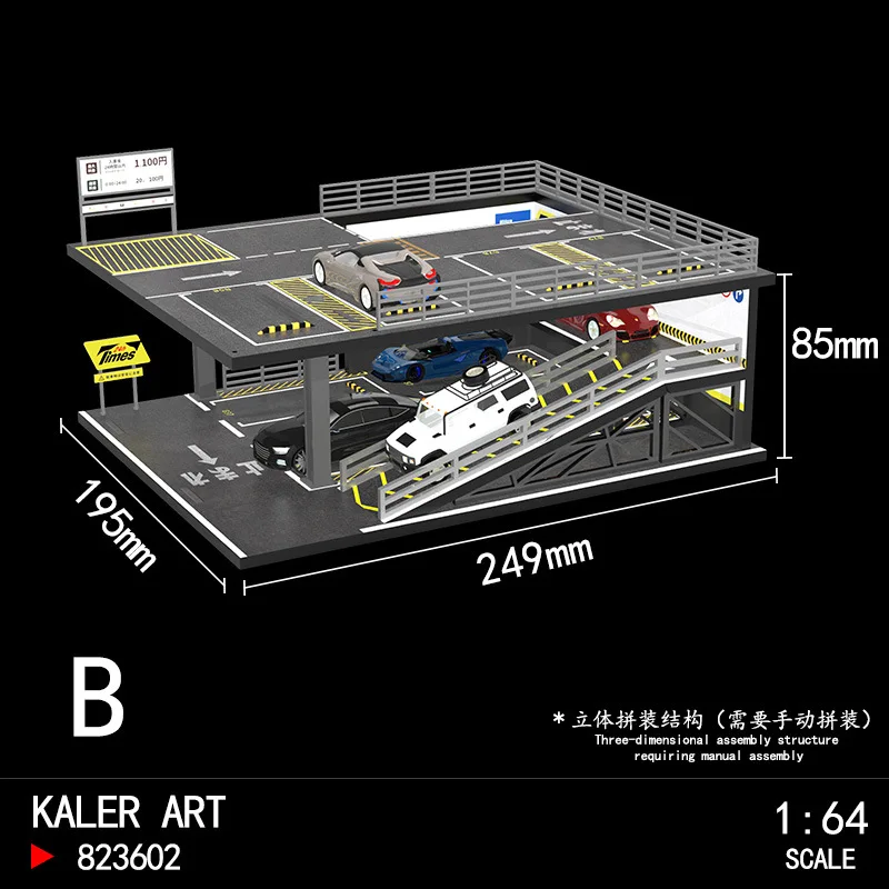 1/64 Car Models Parking Lot Solid Parking Miniatures Car Garage