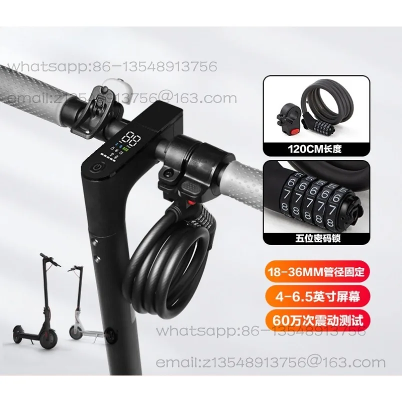 Scooter password chain lock, electric vehicle bicycle portable anti-theft padlock