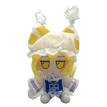 TouHou Project Peluche Anime, struction o Yakumo Ran, 20cm, Figurine Mignonne Assis Dol Butter, Poupées en Peluche Assis, Jouet Cosplay, Kawaii, Cadeaux de Noël