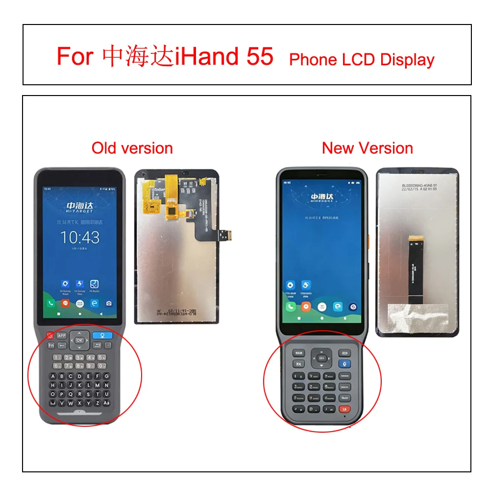 For iHand 55 data collector LCD Display Touch Screen Digitizer Assembly Screen Replacement
