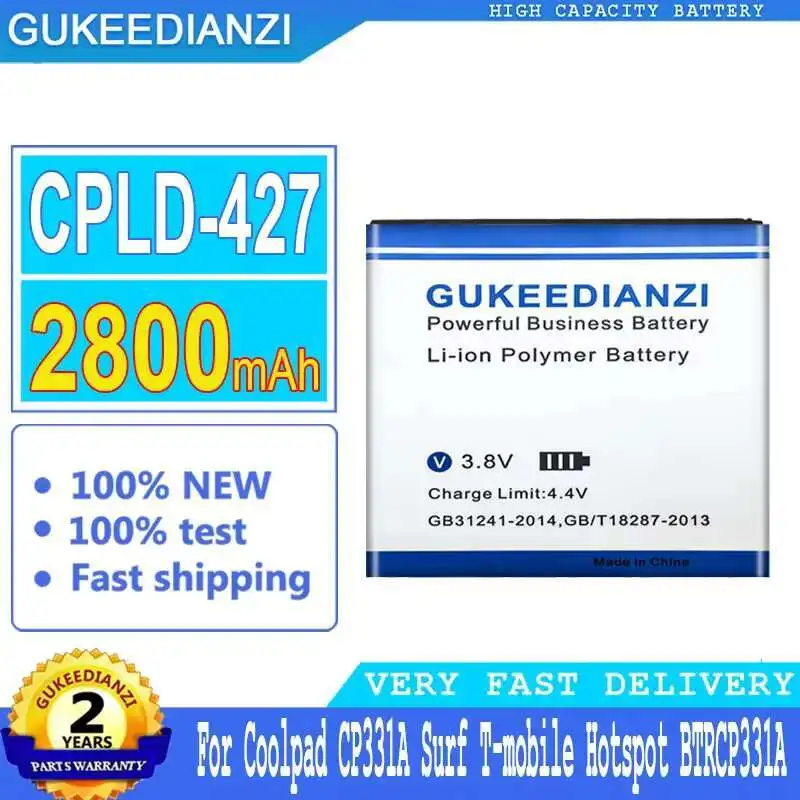 

Cpld-427 для Coolpad CP331A Surf T-Mobile Точка доступа BTRCP331A Прочный аккумулятор для мобильного телефона 2800 мАч