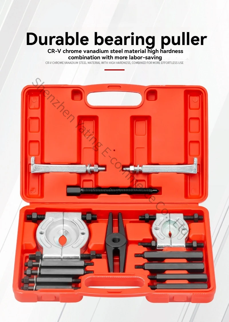 Multi-function Pull Horse Gearbox Pull Bearing Pull Code Removal Tool Chuck Butterfly Separator Remover Double Disc