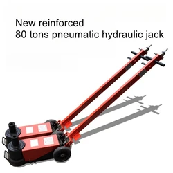 Pneumatic hydraulic jack 80T horizontal tire large tonnage reinforced truck demolition roof