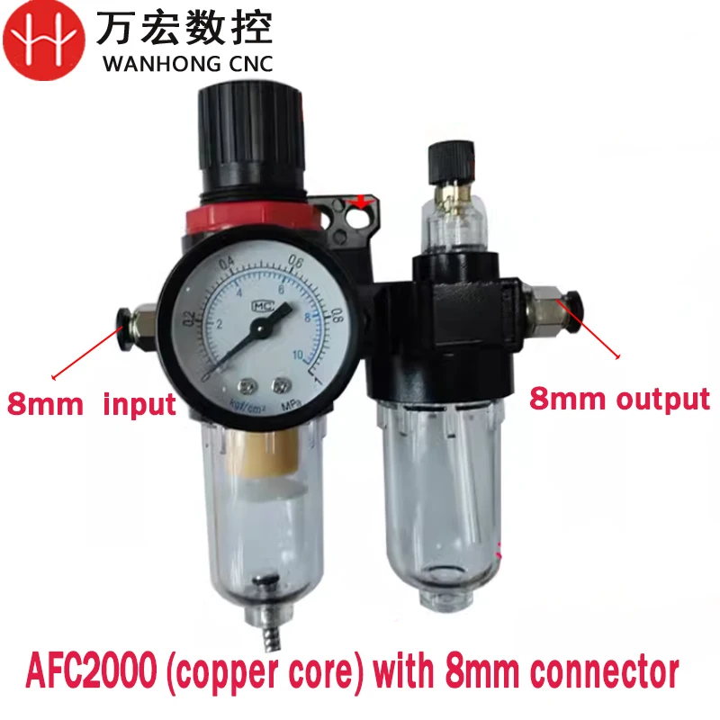 AFC2000 Air Filter Pressure Regulator Air Tool Compressor Filter with Gauge