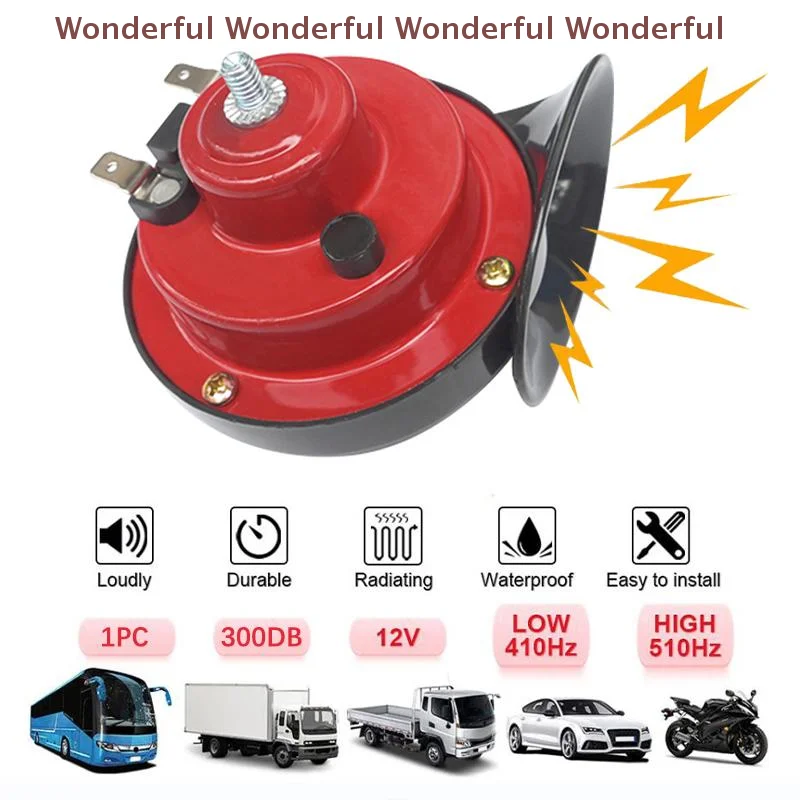 

2 шт., 12 В, автомобильный лодка, мотоцикл, автомобильный громкоговоритель, звуковой сигнал для автомобиля, 300 дБ, супер громкие звуковые сигналы поезда