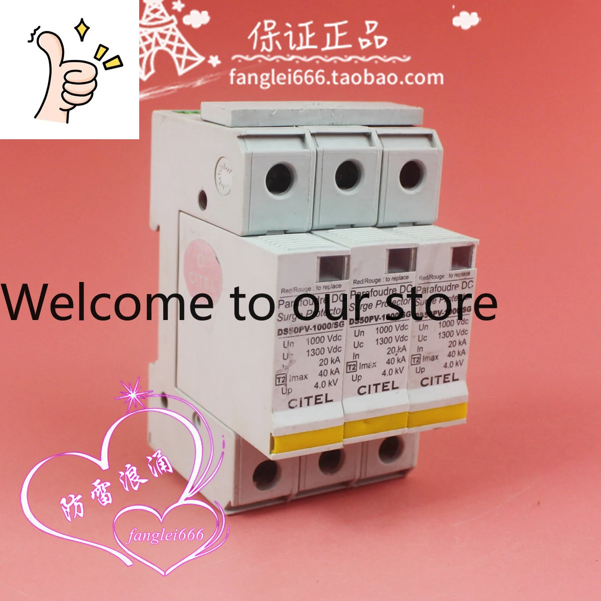 Citel DS50PV-1000/S…