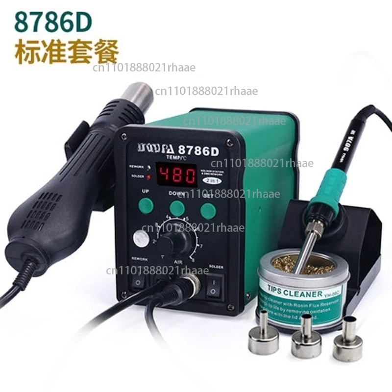 

8786D hot air gun dismantling and welding table two-in-one adjustable temperature smart phone maintenance constant temperature