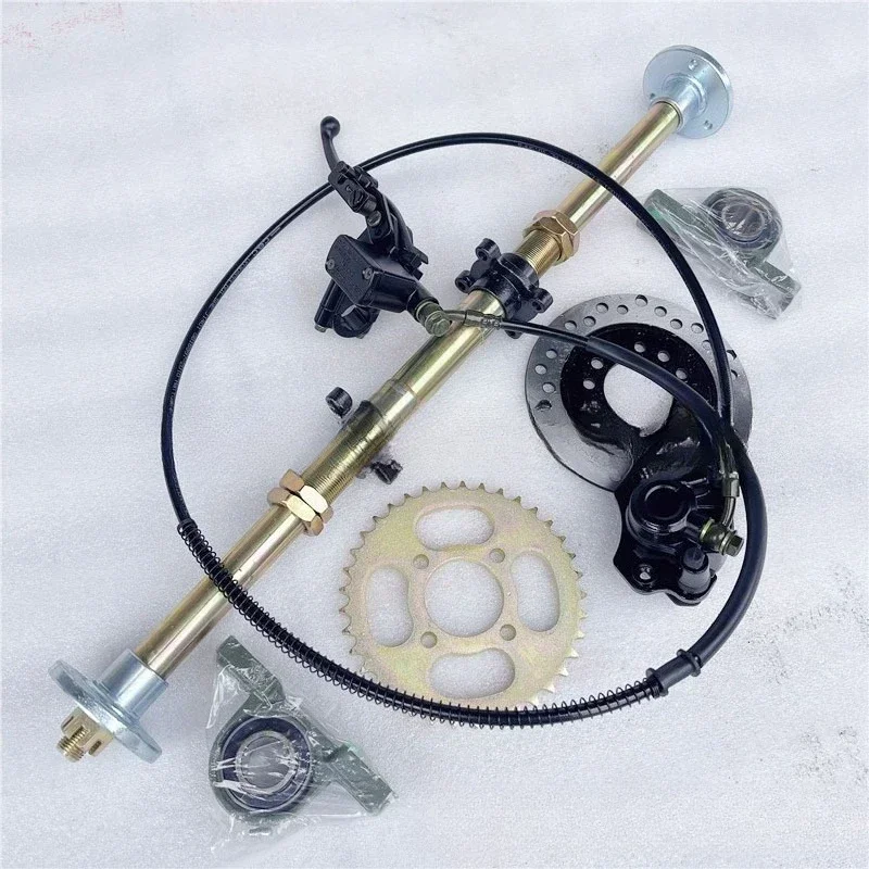 Modified box kart accessories three-wheeled beach car 61-74 cm bold rear axle rear axle 5 inch flange disc brake