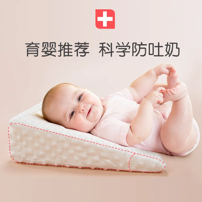 Baby Anti Spitting Slope Cushion Anti Overflow and Choking Slope Pillow Newborn Lying Cushion Nursing Artifact Pillow