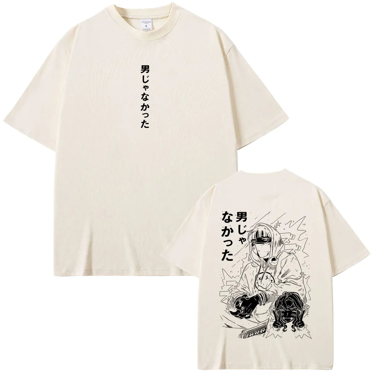 

Anime The Guy She Was Interested in Wasn't A Guy At All Mitsuki Koga T Shirts Men's Manga Merch Y2k T-shirt Male Vintage Tees