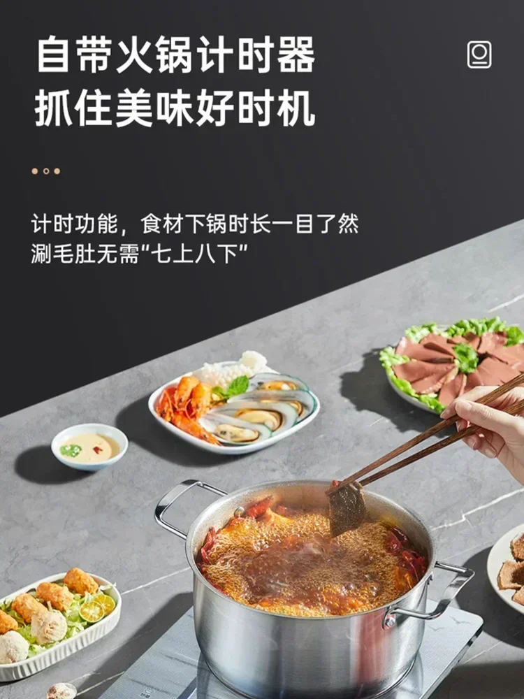 Induktionsherd Hot Pot Kochen integrierter Haushalt Hochleistungs-Multifunktions-Induktionsherd